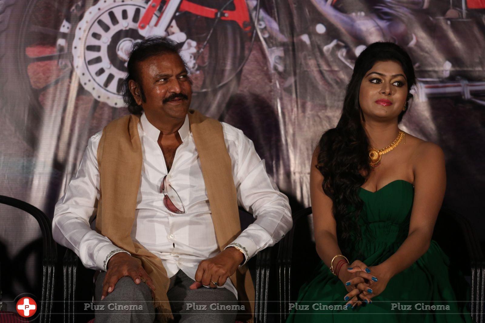 Shekaram Gari Abbai Logo Launch Photos | Picture 1390081