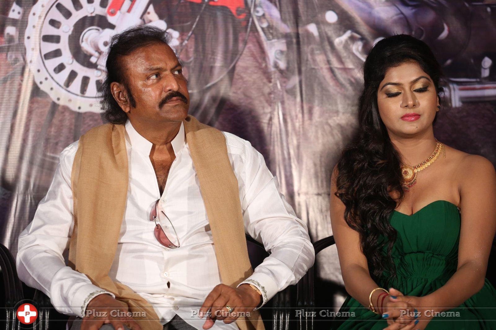 Shekaram Gari Abbai Logo Launch Photos | Picture 1390089