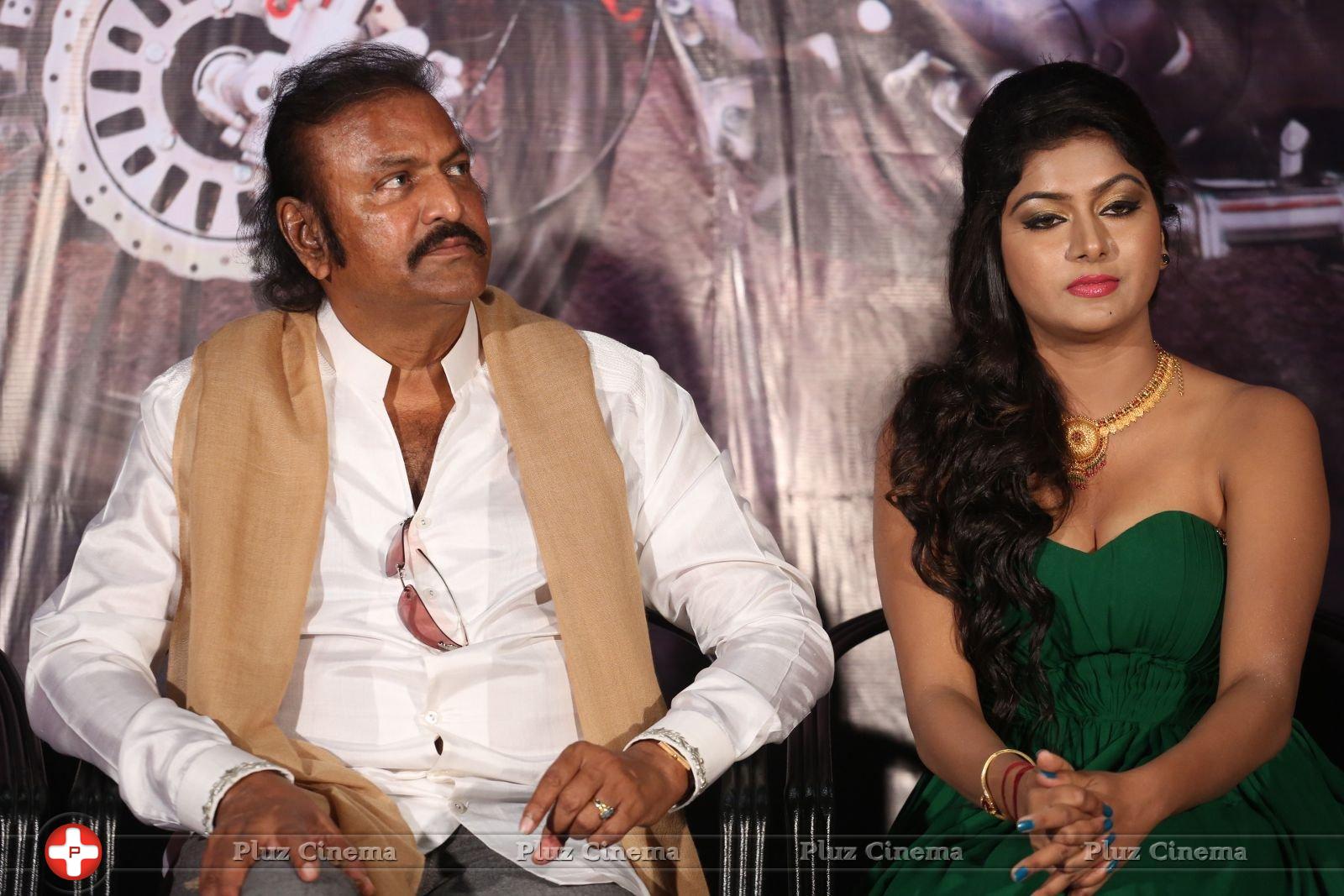 Shekaram Gari Abbai Logo Launch Photos | Picture 1390090