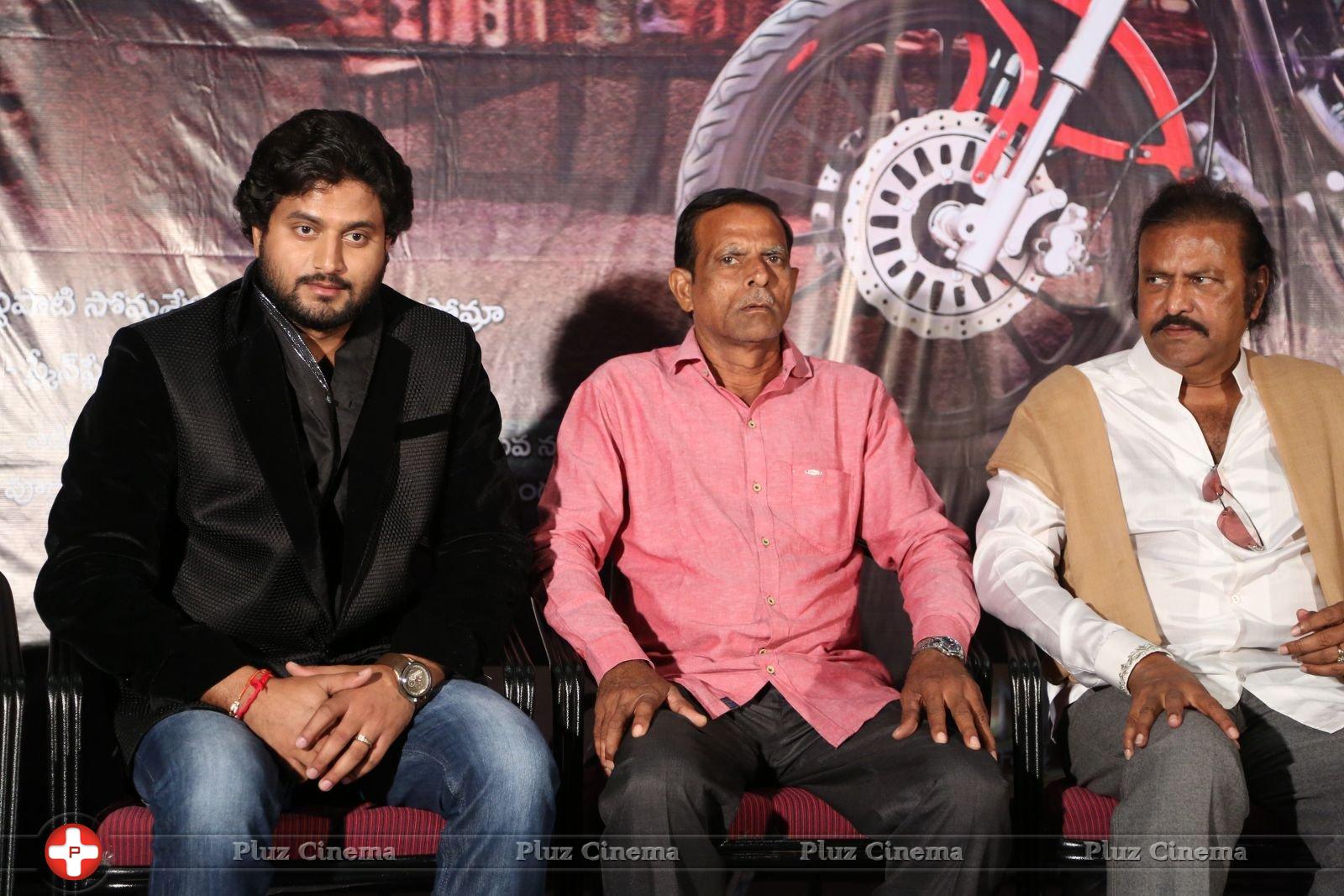 Shekaram Gari Abbai Logo Launch Photos | Picture 1390098