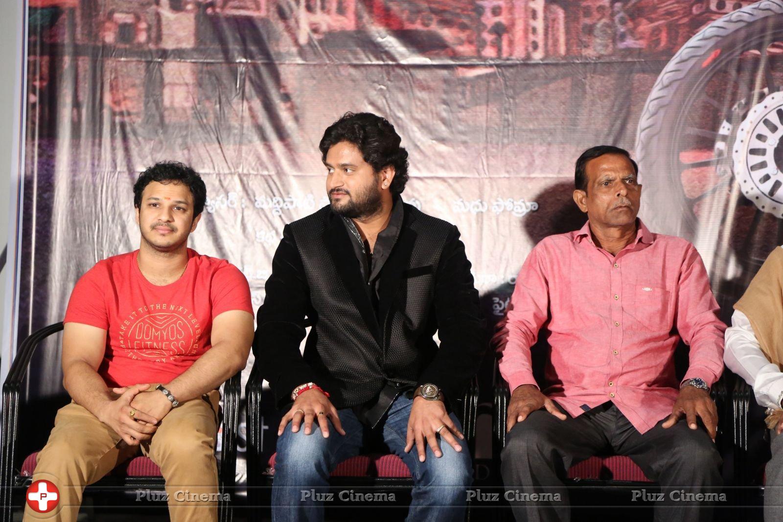 Shekaram Gari Abbai Logo Launch Photos | Picture 1390108