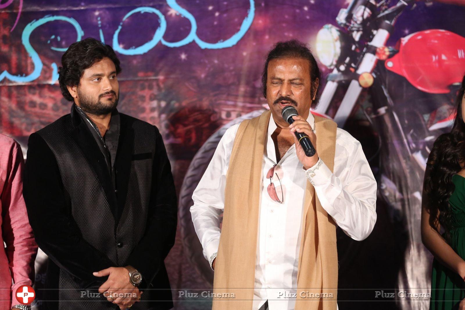 Shekaram Gari Abbai Logo Launch Photos | Picture 1390138