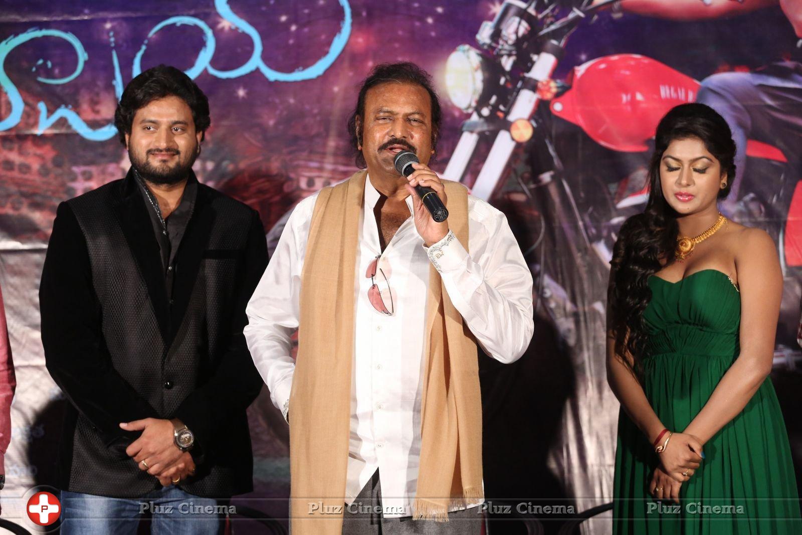 Shekaram Gari Abbai Logo Launch Photos | Picture 1390141