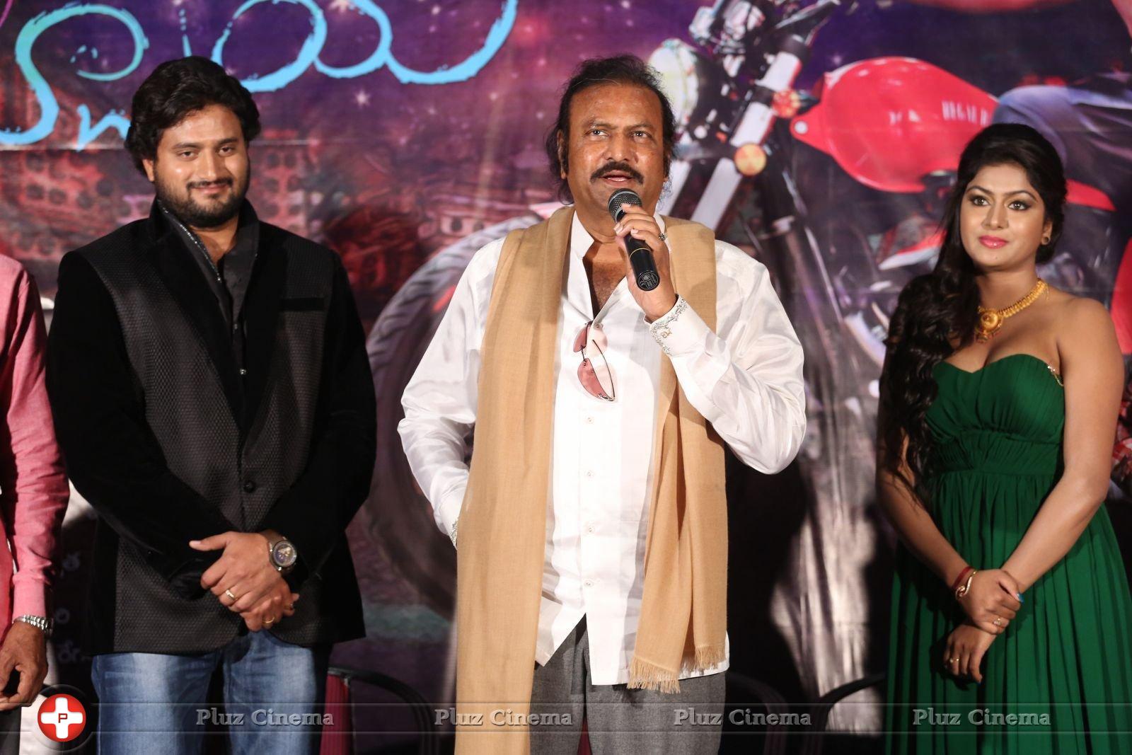 Shekaram Gari Abbai Logo Launch Photos | Picture 1390149