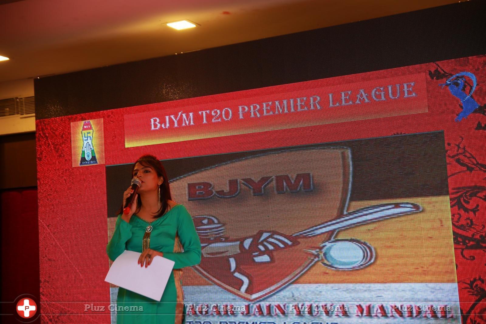 BJYM T20 Cricket League Opening Stills | Picture 1394448