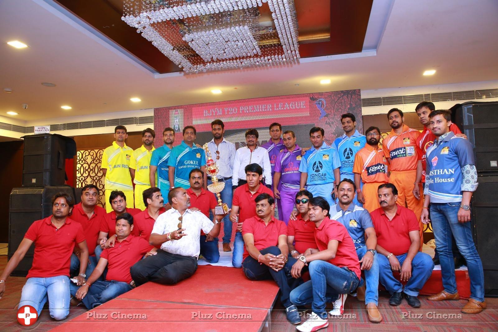 BJYM T20 Cricket League Opening Stills | Picture 1394467