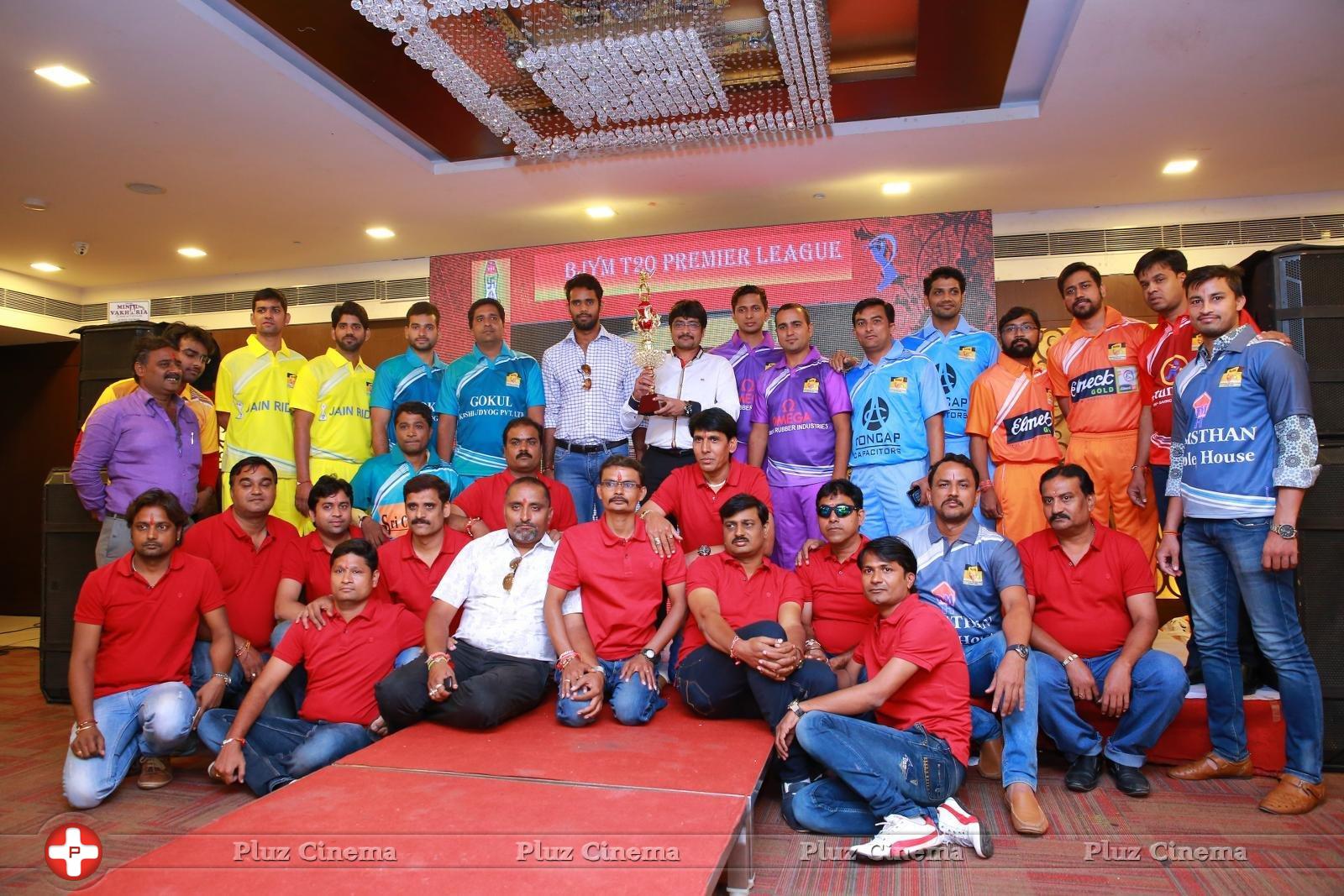 BJYM T20 Cricket League Opening Stills | Picture 1394475