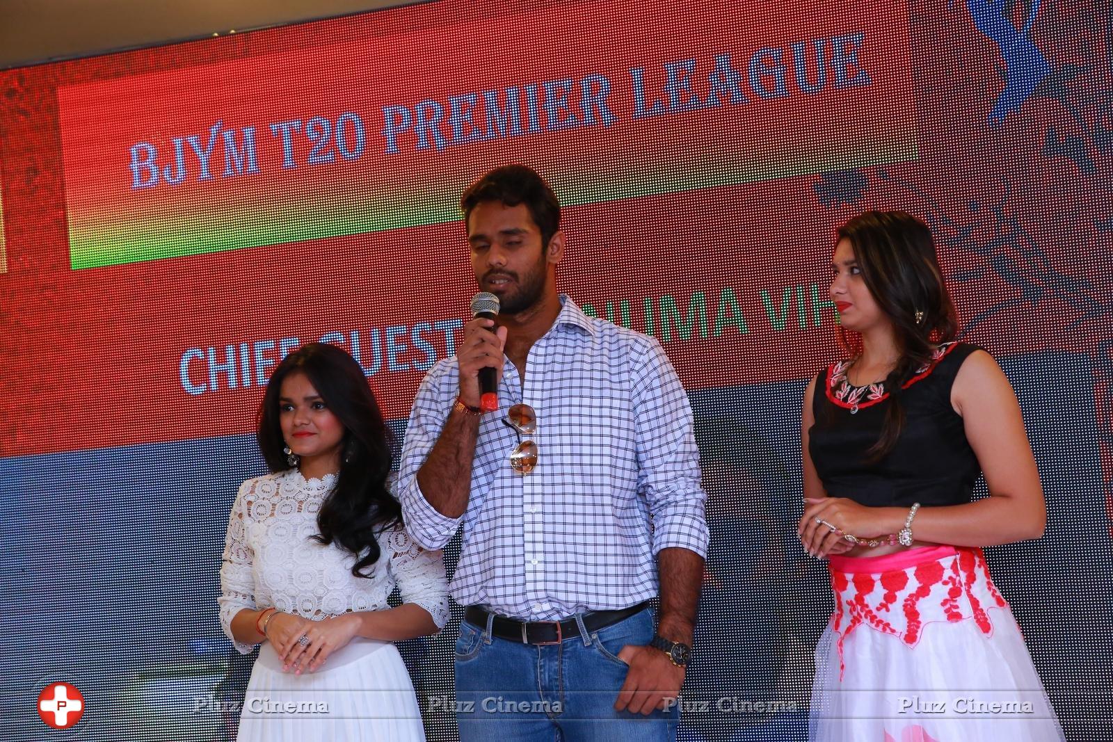 BJYM T20 Cricket League Opening Stills | Picture 1394481