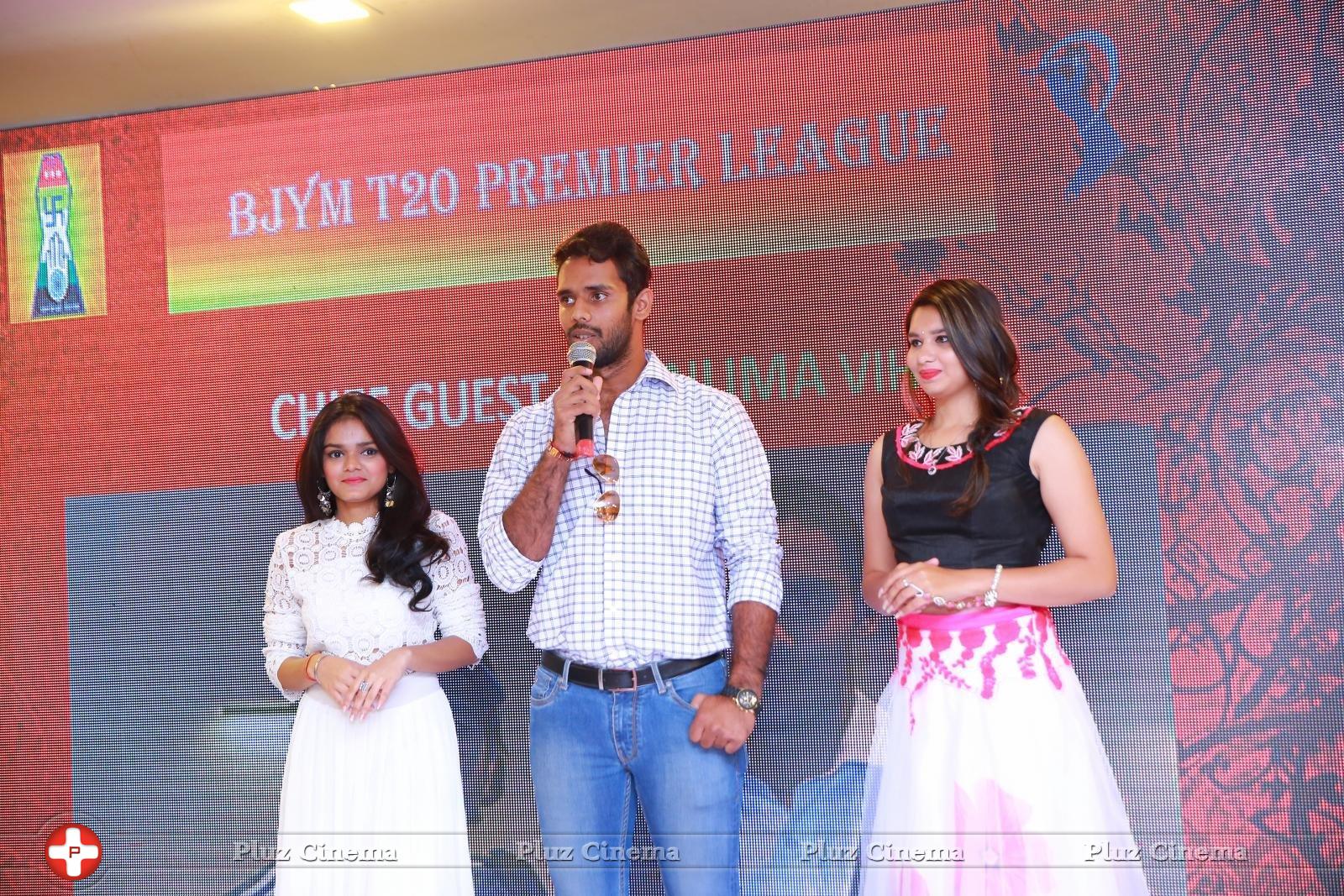 BJYM T20 Cricket League Opening Stills | Picture 1394482