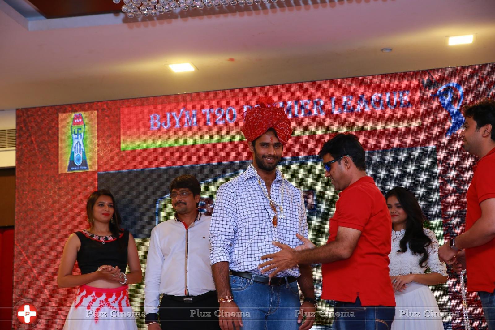 BJYM T20 Cricket League Opening Stills | Picture 1394491