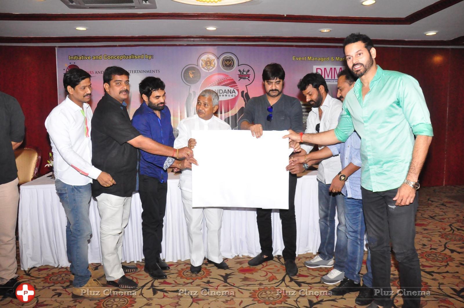 Hyderabad Biggest Cricket Logo Launch By Hero Srikanth Photos | Picture 1393209