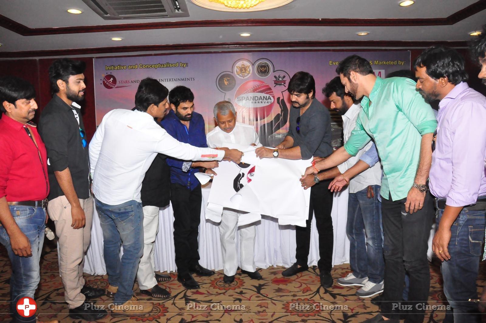 Hyderabad Biggest Cricket Logo Launch By Hero Srikanth Photos | Picture 1393212