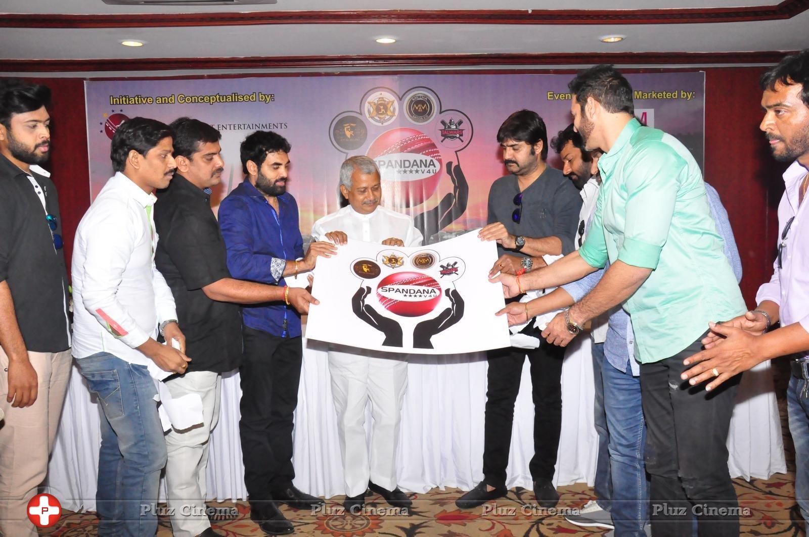 Hyderabad Biggest Cricket Logo Launch By Hero Srikanth Photos | Picture 1393218