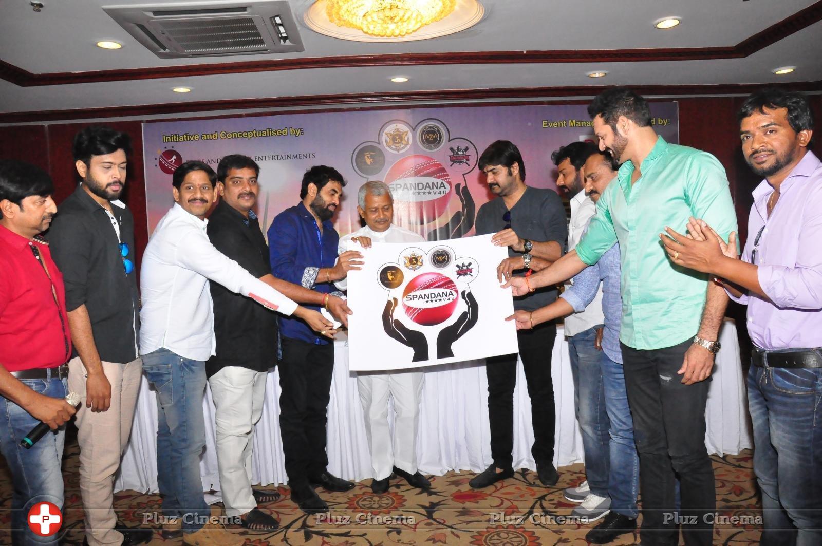 Hyderabad Biggest Cricket Logo Launch By Hero Srikanth Photos | Picture 1393220