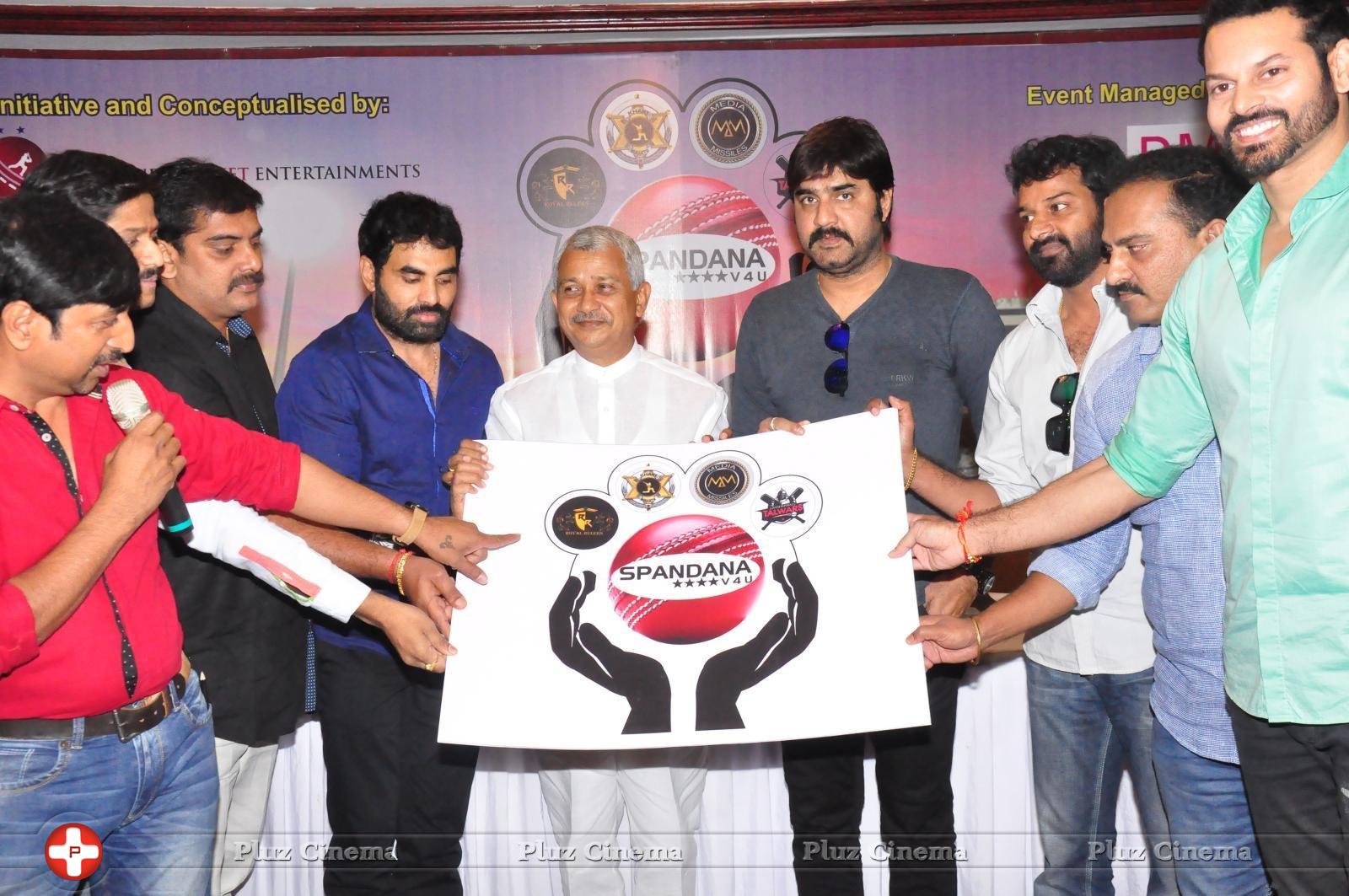 Hyderabad Biggest Cricket Logo Launch By Hero Srikanth Photos | Picture 1393222