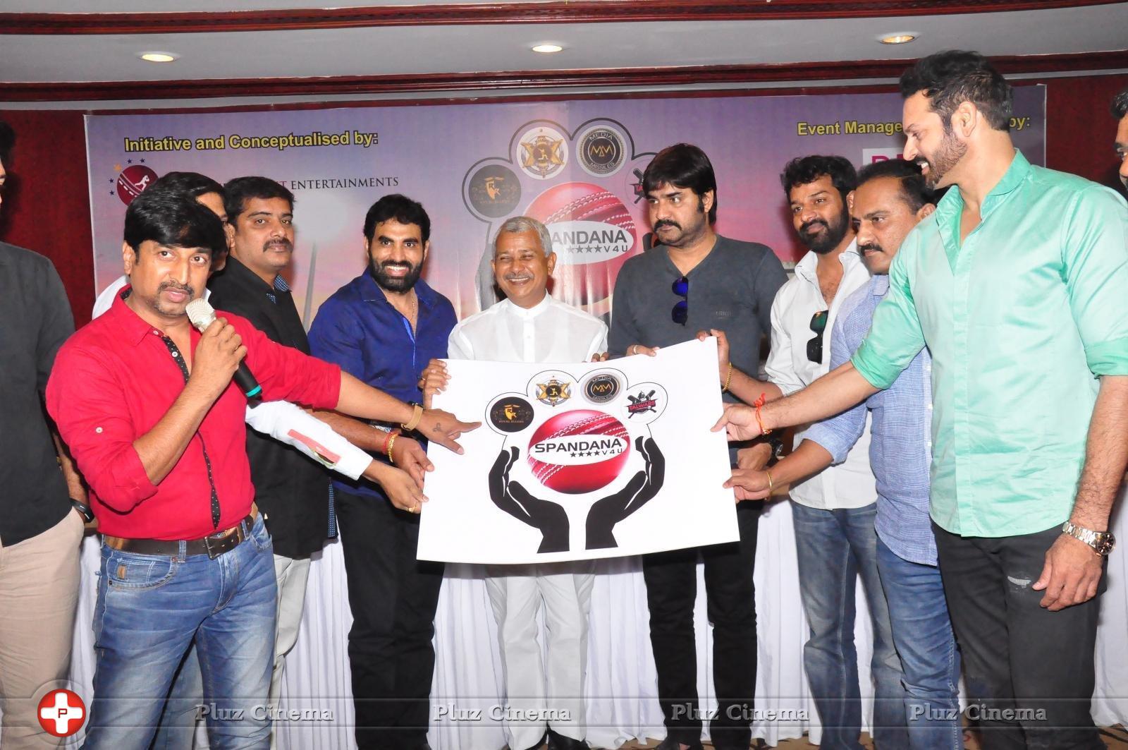 Hyderabad Biggest Cricket Logo Launch By Hero Srikanth Photos | Picture 1393223