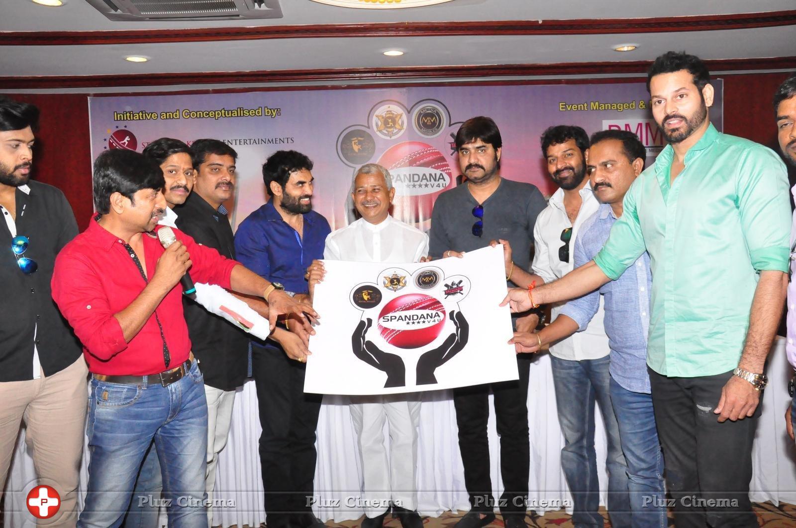 Hyderabad Biggest Cricket Logo Launch By Hero Srikanth Photos | Picture 1393224