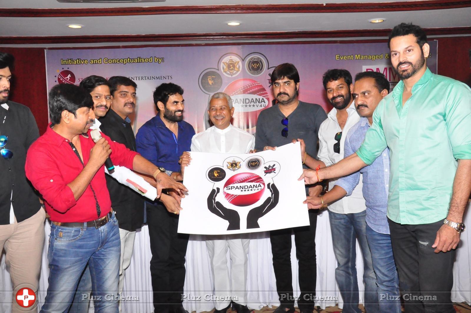 Hyderabad Biggest Cricket Logo Launch By Hero Srikanth Photos | Picture 1393225