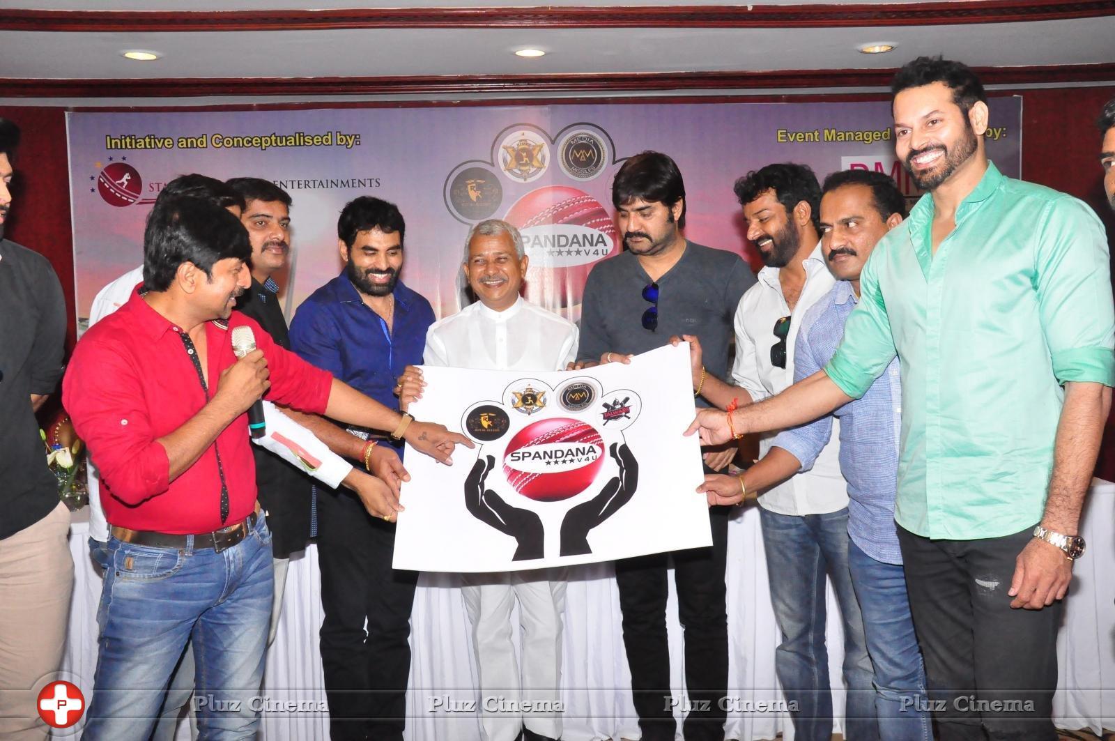 Hyderabad Biggest Cricket Logo Launch By Hero Srikanth Photos | Picture 1393226