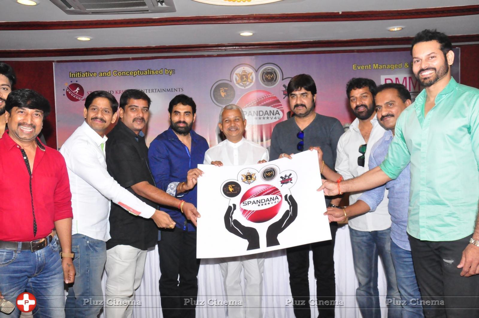 Hyderabad Biggest Cricket Logo Launch By Hero Srikanth Photos | Picture 1393227