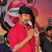 Hyderabad Biggest Cricket Logo Launch By Hero Srikanth Photos | Picture 1393206