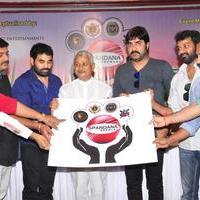 Hyderabad Biggest Cricket Logo Launch By Hero Srikanth Photos | Picture 1393222