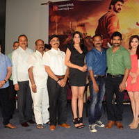 Siddhartha Movie Teaser Launch Stills | Picture 1395718