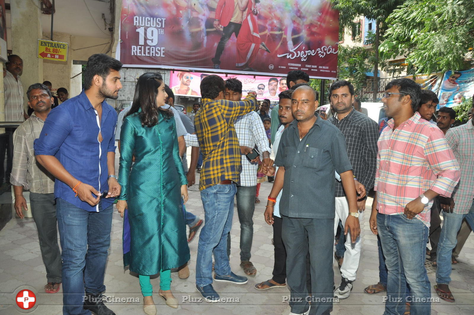 Chuttalabbai Movie Team at Sri Mayuri | Picture 1396089