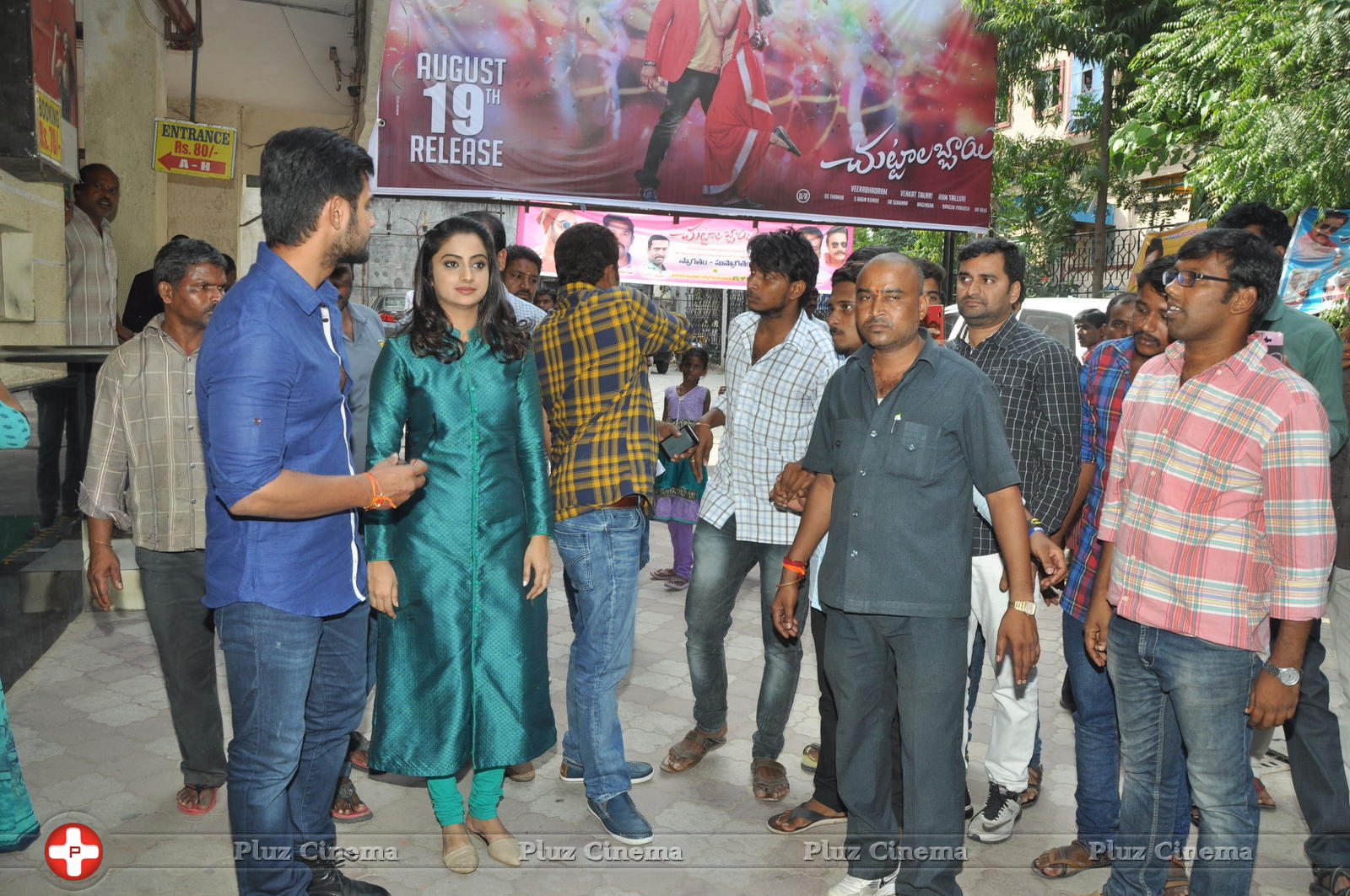 Chuttalabbai Movie Team at Sri Mayuri | Picture 1396090