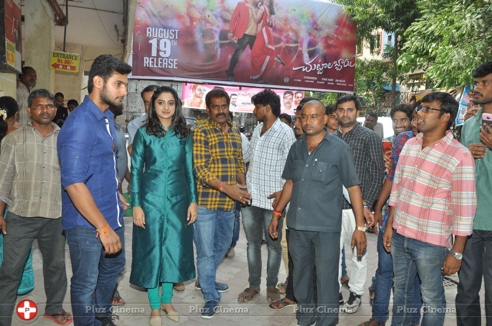 Chuttalabbai Movie Team at Sri Mayuri | Picture 1396091