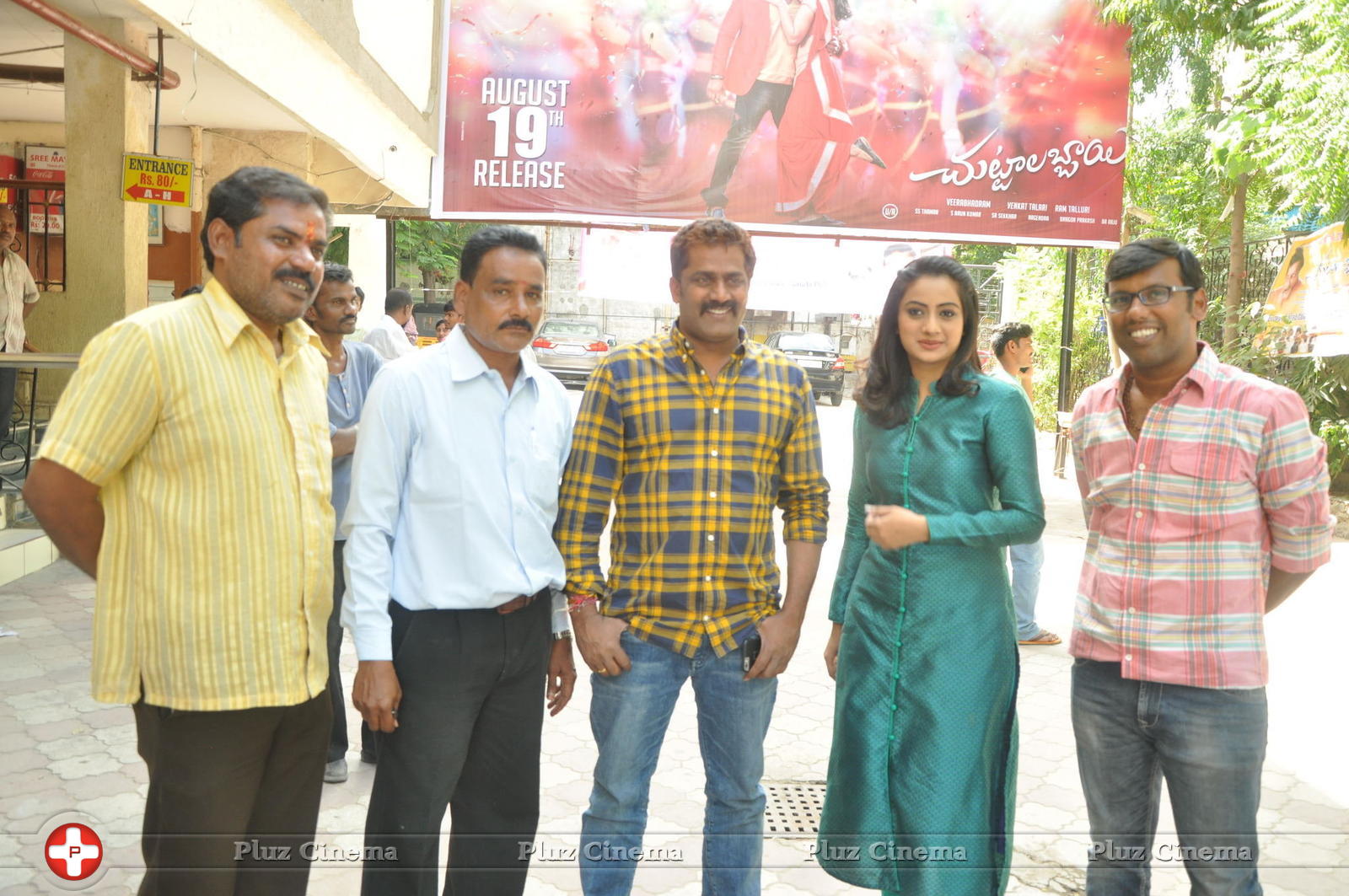 Chuttalabbai Movie Team at Sri Mayuri | Picture 1396095