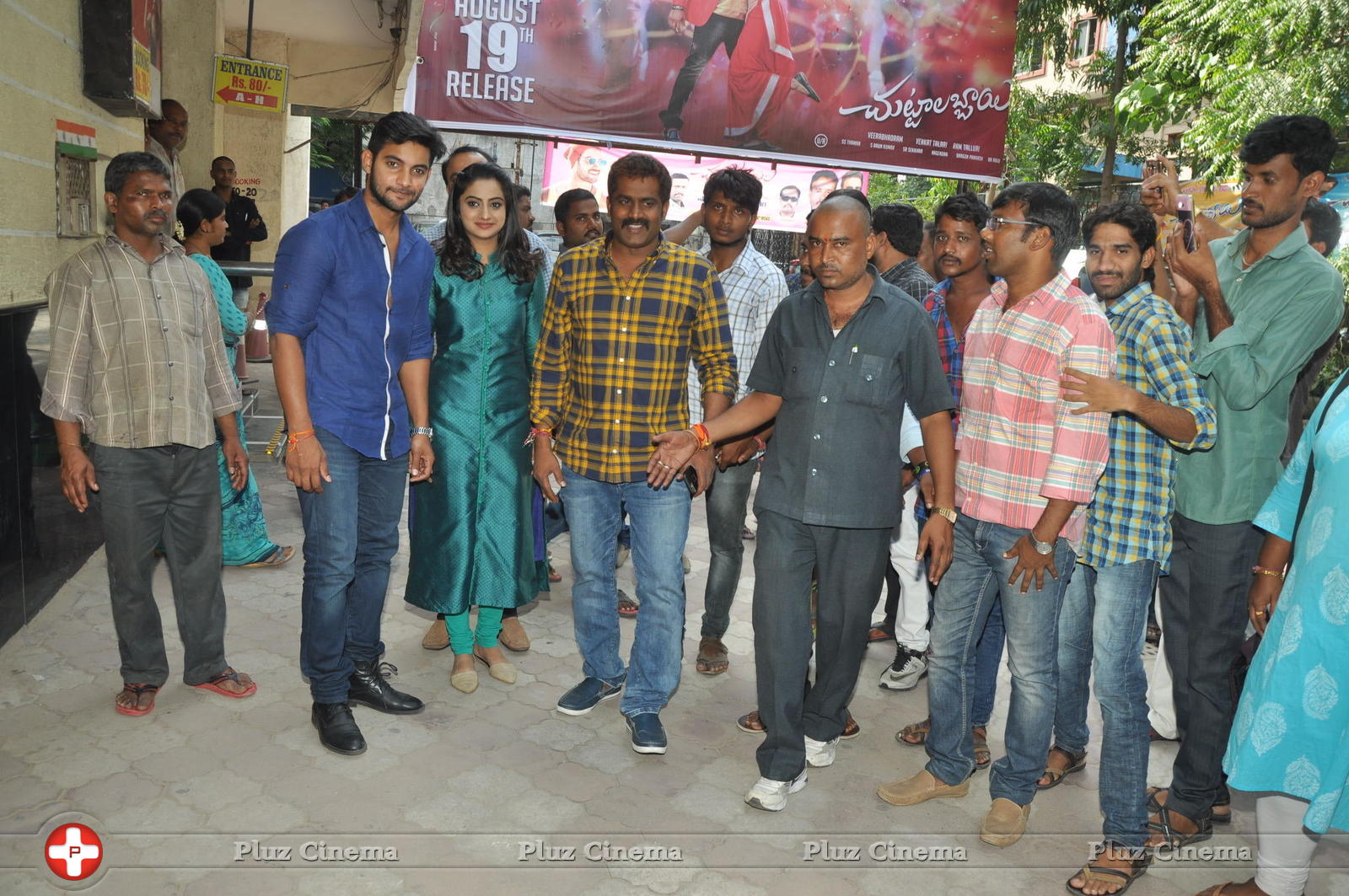 Chuttalabbai Movie Team at Sri Mayuri | Picture 1396096