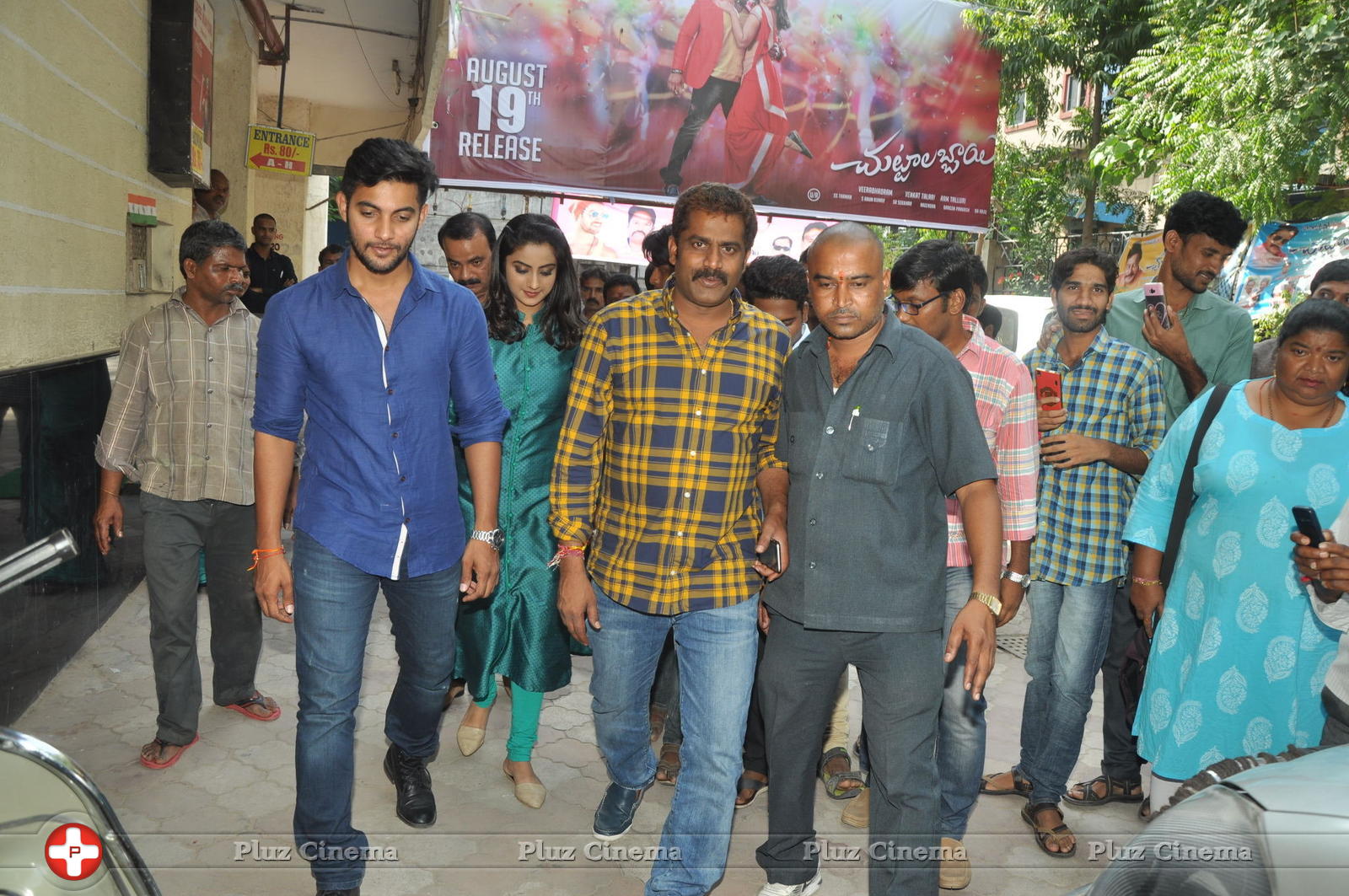 Chuttalabbai Movie Team at Sri Mayuri | Picture 1396099