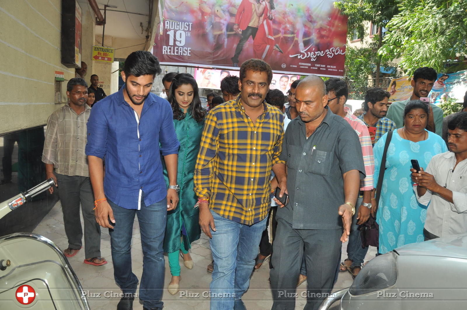 Chuttalabbai Movie Team at Sri Mayuri | Picture 1396100