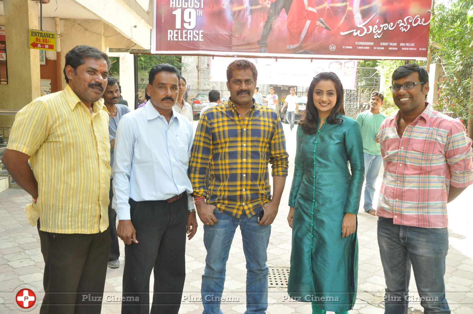 Chuttalabbai Movie Team at Sri Mayuri | Picture 1396124