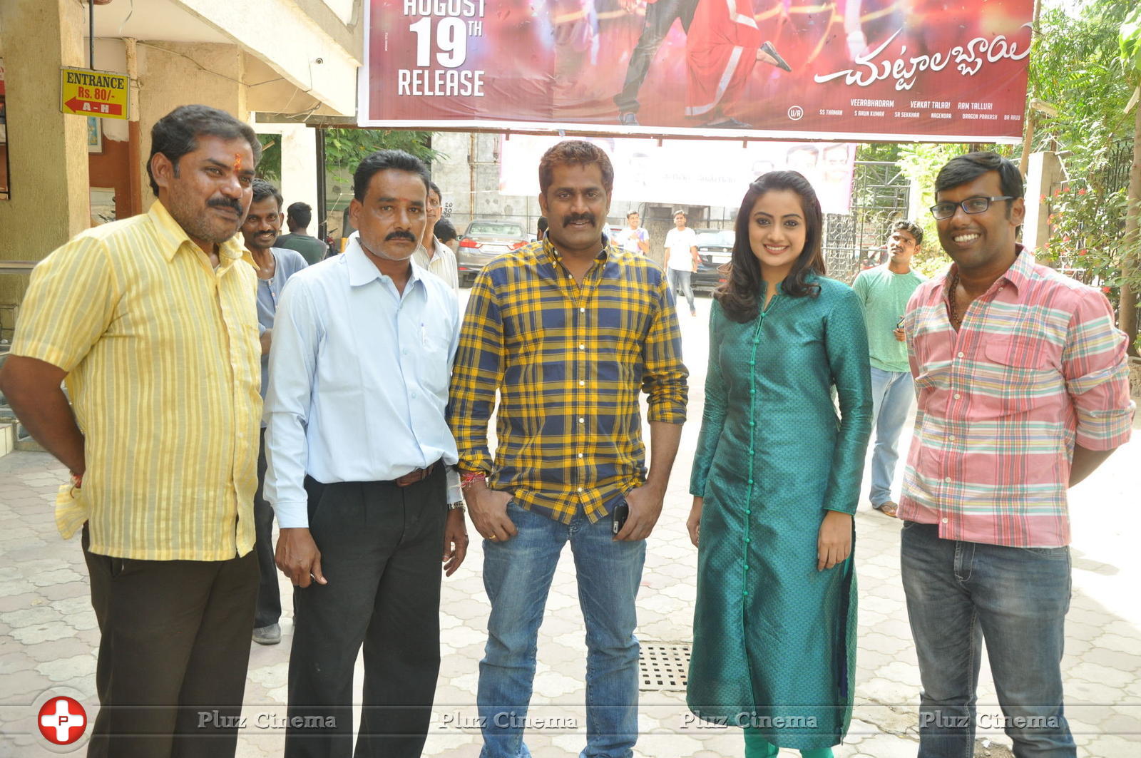 Chuttalabbai Movie Team at Sri Mayuri | Picture 1396137