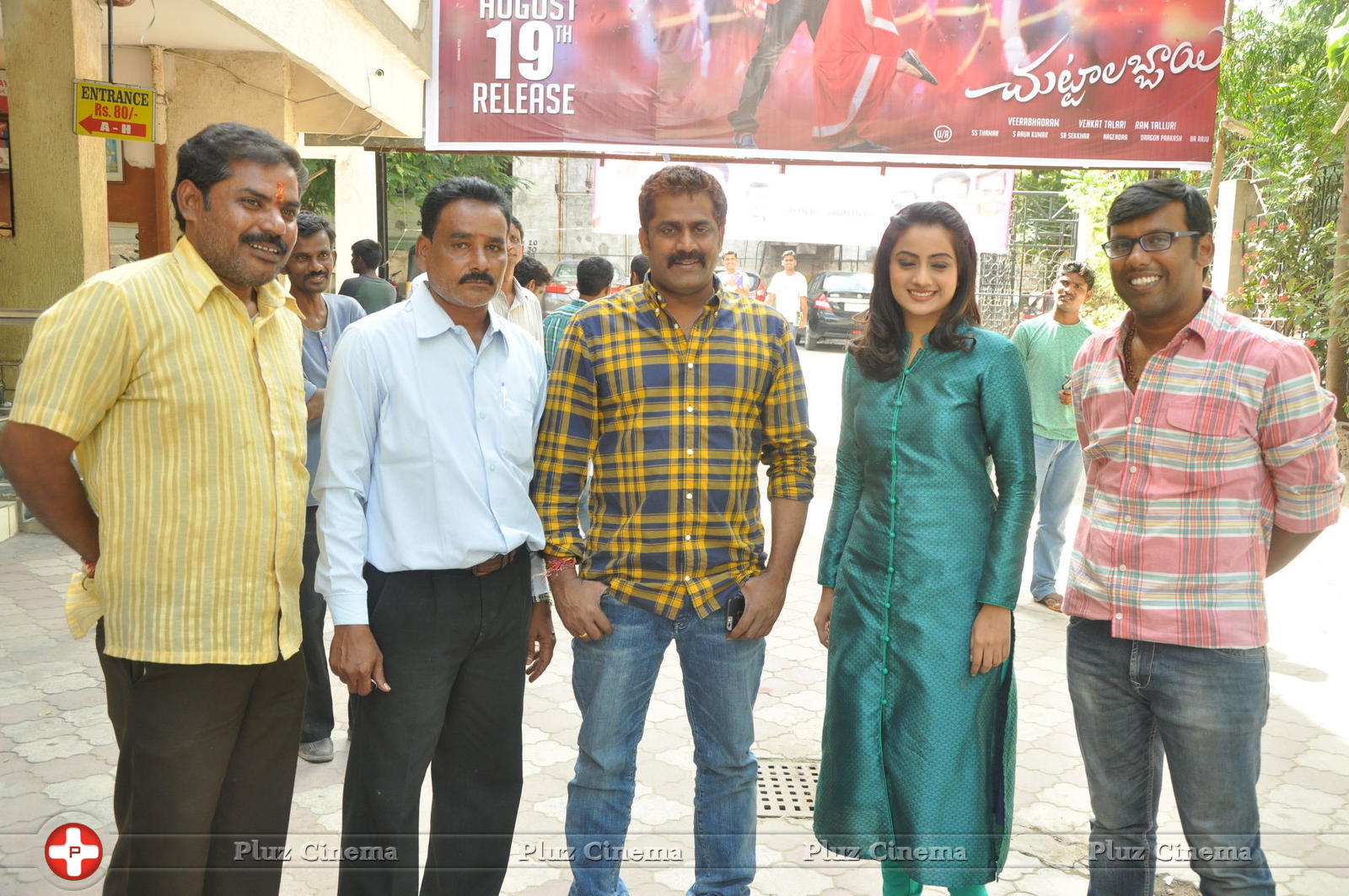 Chuttalabbai Movie Team at Sri Mayuri | Picture 1396138