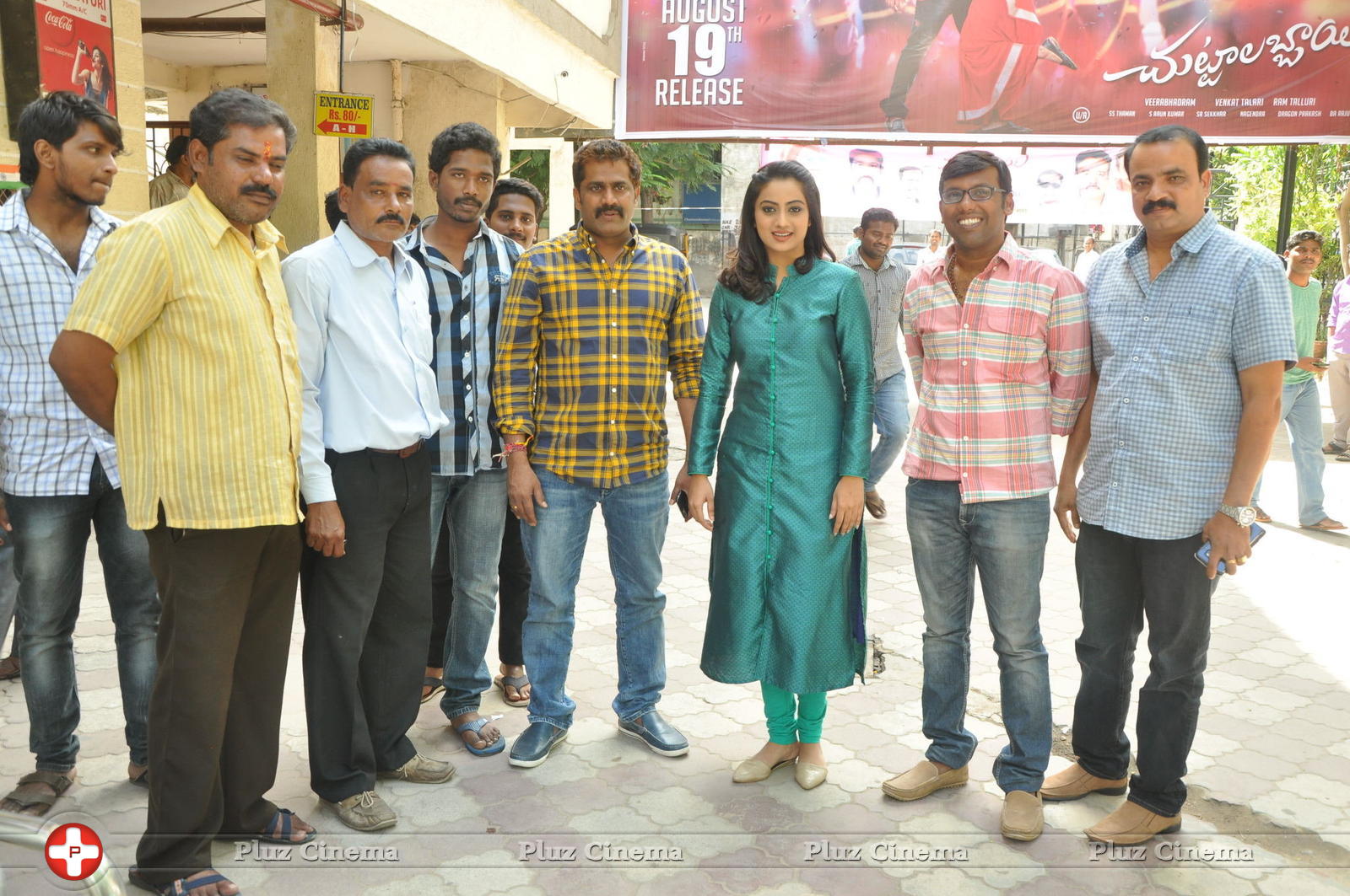 Chuttalabbai Movie Team at Sri Mayuri | Picture 1396151