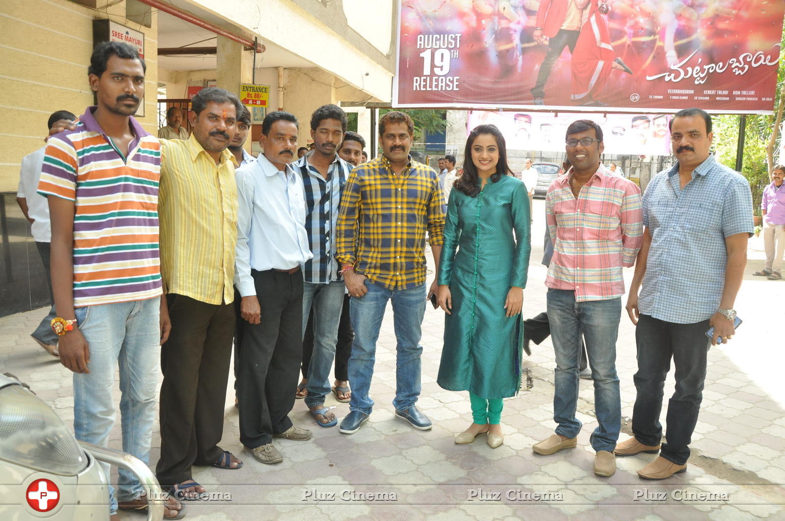 Chuttalabbai Movie Team at Sri Mayuri | Picture 1396154