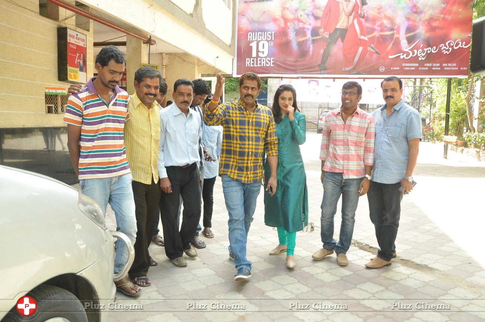Chuttalabbai Movie Team at Sri Mayuri | Picture 1396157