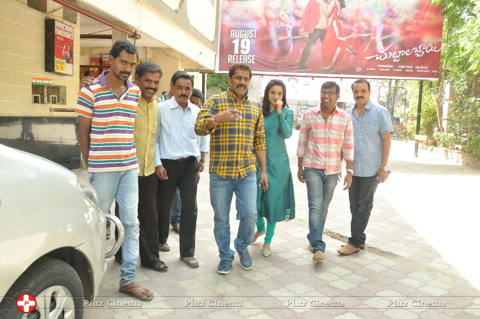 Chuttalabbai Movie Team at Sri Mayuri | Picture 1396158
