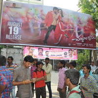 Chuttalabbai Movie Team at Sri Mayuri | Picture 1396087