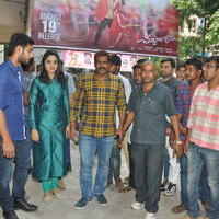 Chuttalabbai Movie Team at Sri Mayuri | Picture 1396093