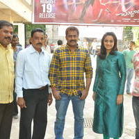 Chuttalabbai Movie Team at Sri Mayuri | Picture 1396124