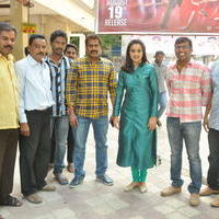 Chuttalabbai Movie Team at Sri Mayuri | Picture 1396151