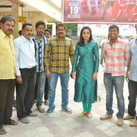 Chuttalabbai Movie Team at Sri Mayuri | Picture 1396152