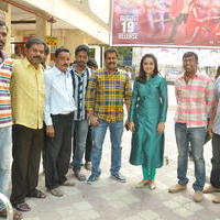 Chuttalabbai Movie Team at Sri Mayuri | Picture 1396156