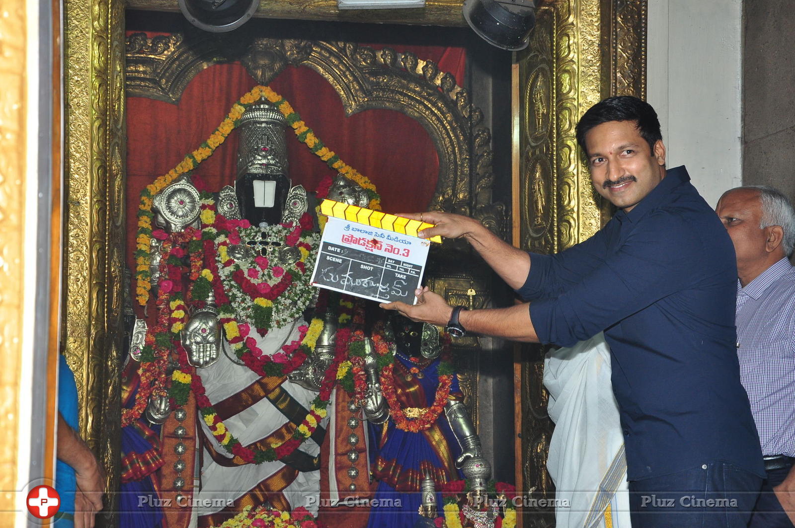 Gopichand and Sampath Nandi Movie Opening Photos | Picture 1397973