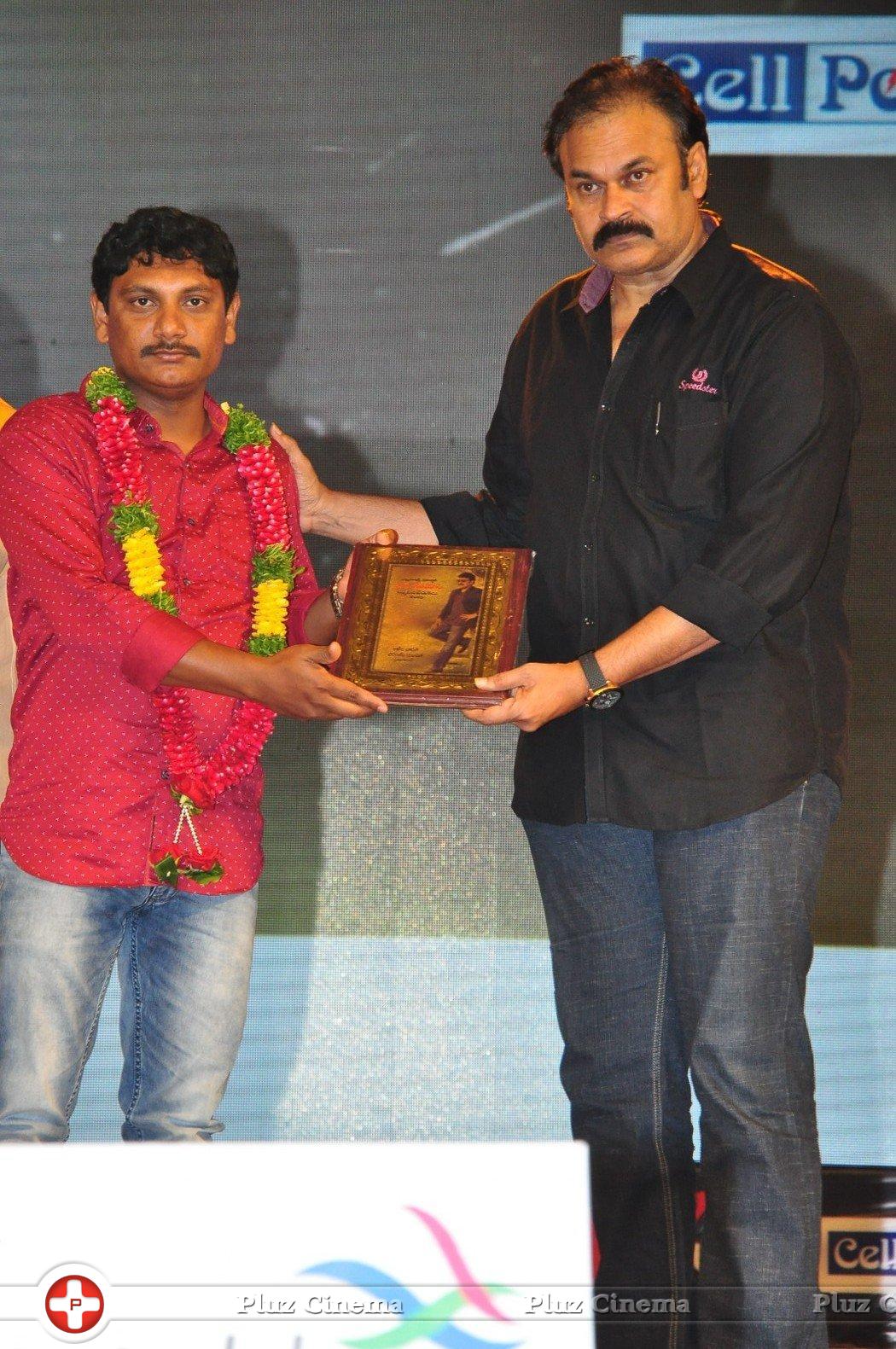 Chiranjeevi Birthday 2016 Celebrations Photos | Picture 1397022