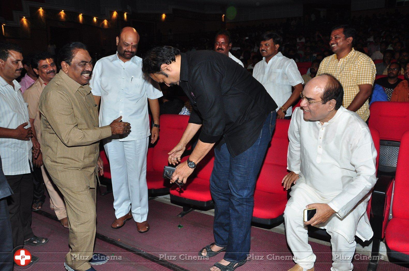 Chiranjeevi Birthday 2016 Celebrations Photos | Picture 1397278